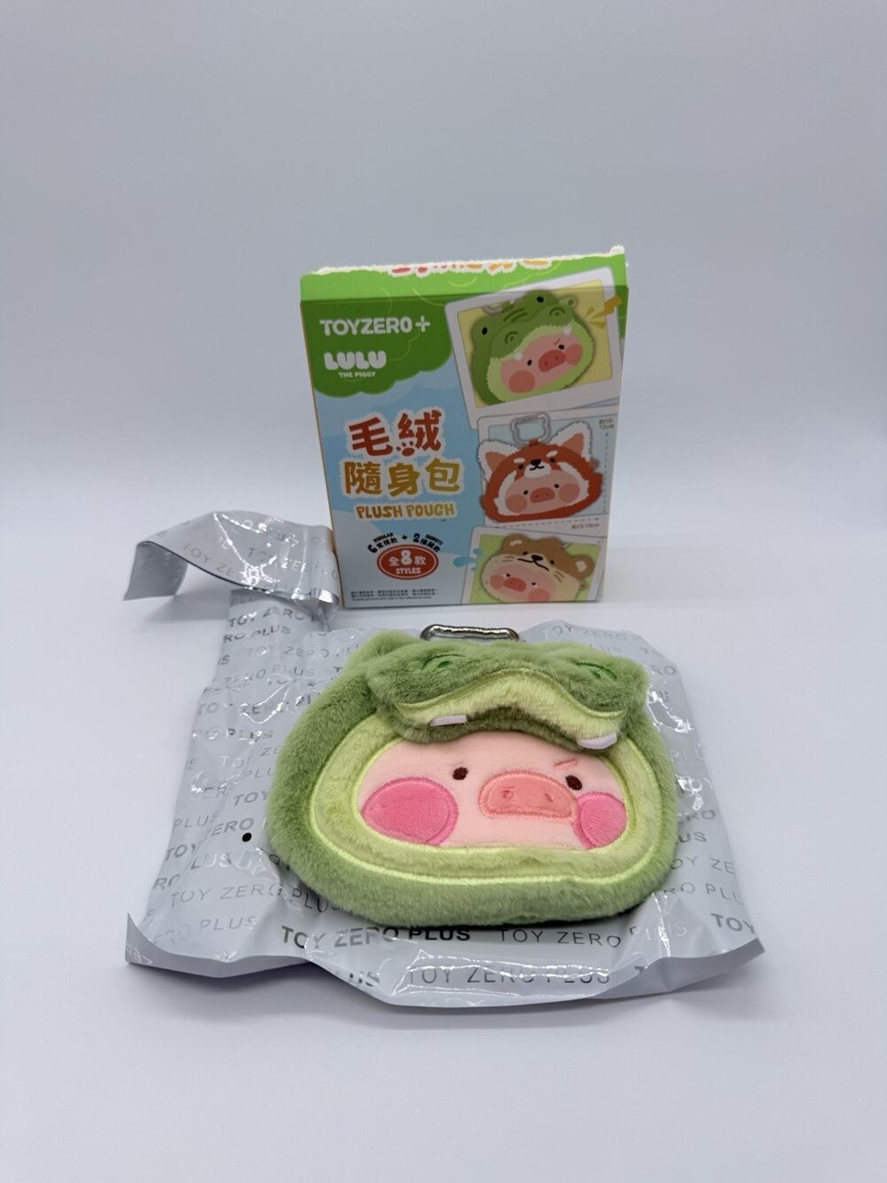 Toy Zero Lulu The Piggy Secret Mad Crocodile Lu Plush Doll Coin Purse Open Box
